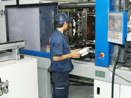 230t 成形機