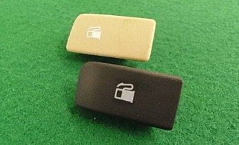 フューエルオープナー